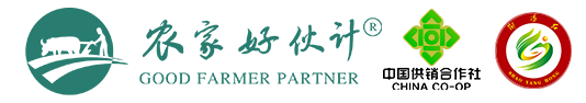 湖南农佳好伙计农业科技发展有限公司